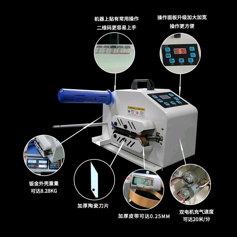 充气机知识讲解