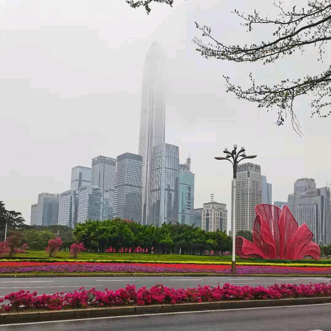 辉