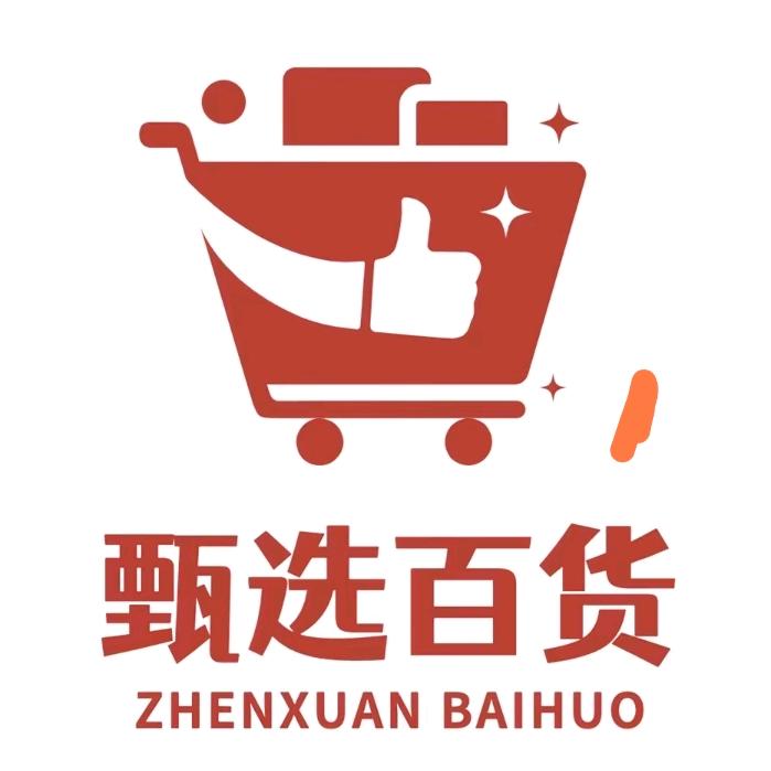 安溪县参内镇陈桂花百货零售超市（个体工商户）