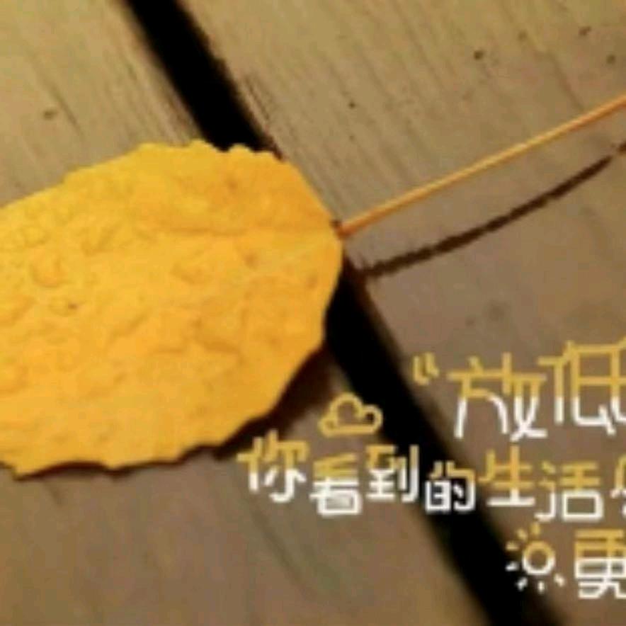 东易日盛项目经理
