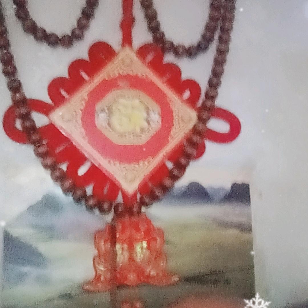 老来有福才是福