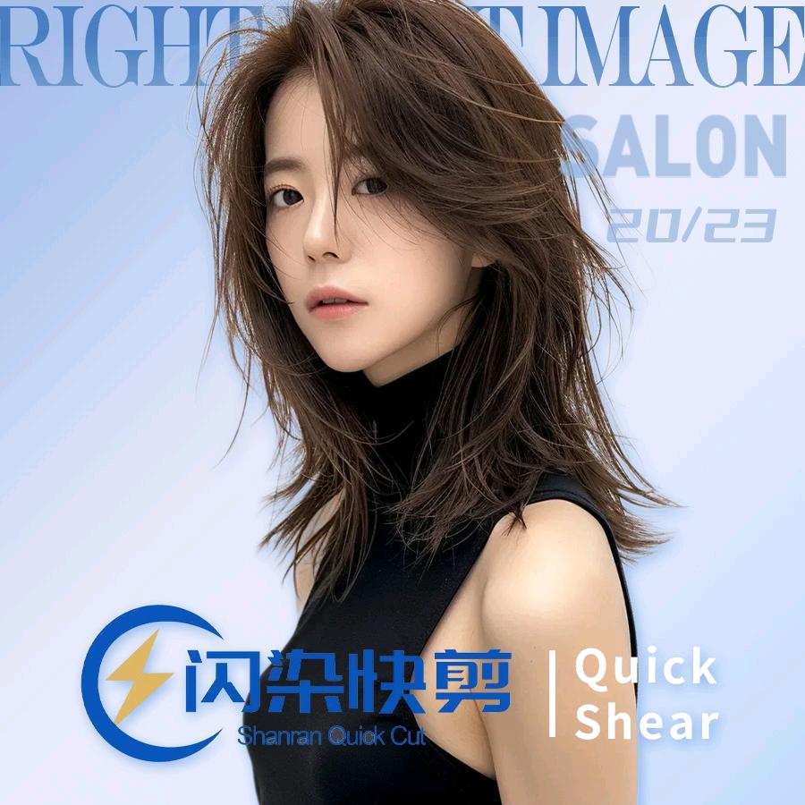 闪染美发店官方号