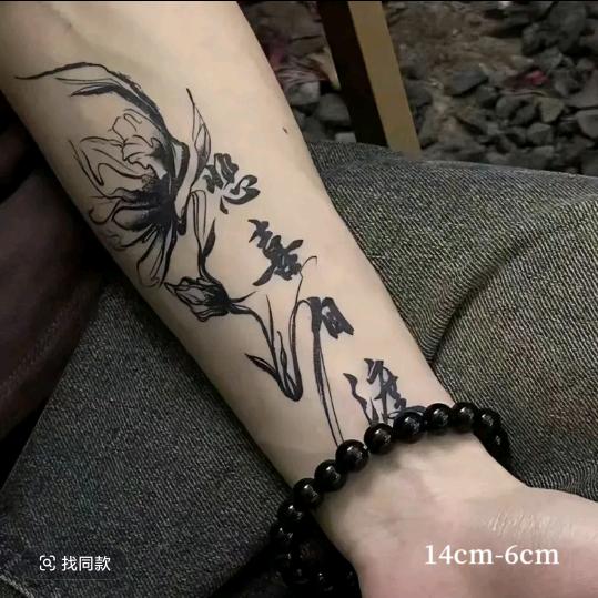 🍸维一🍻