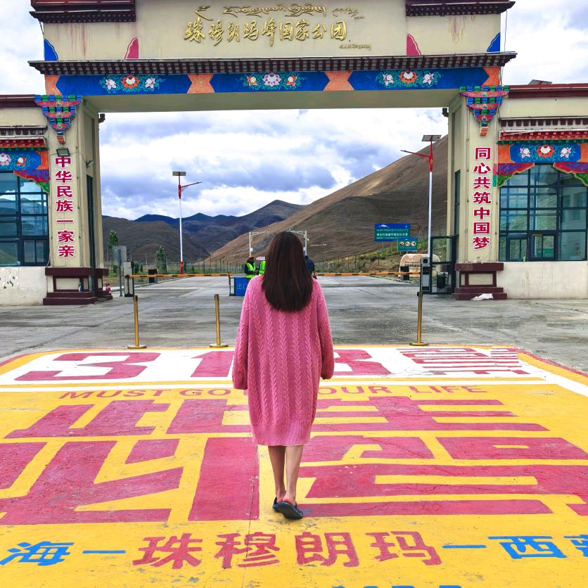 丫丫0718520