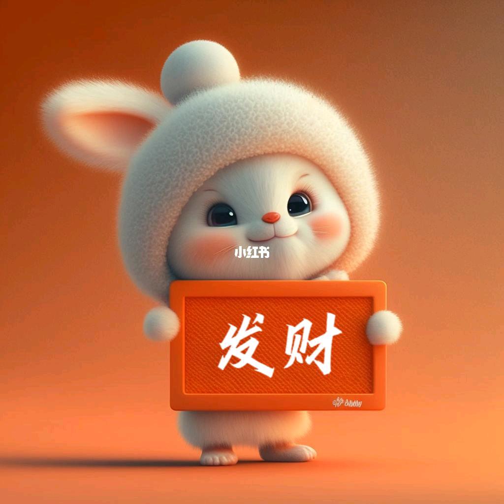 君哥在印尼