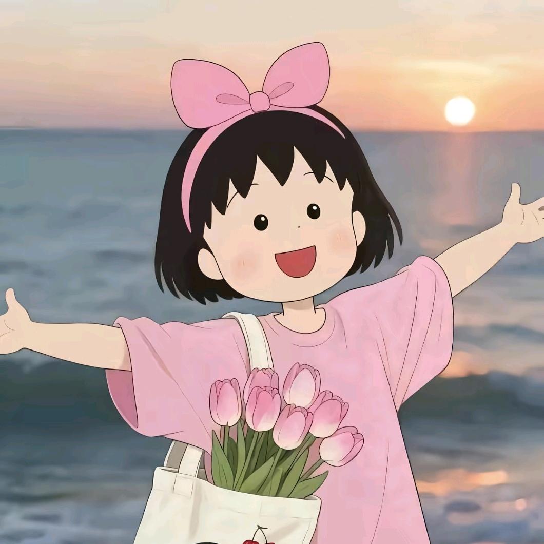欣悦浅梦