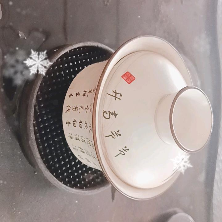 大爷