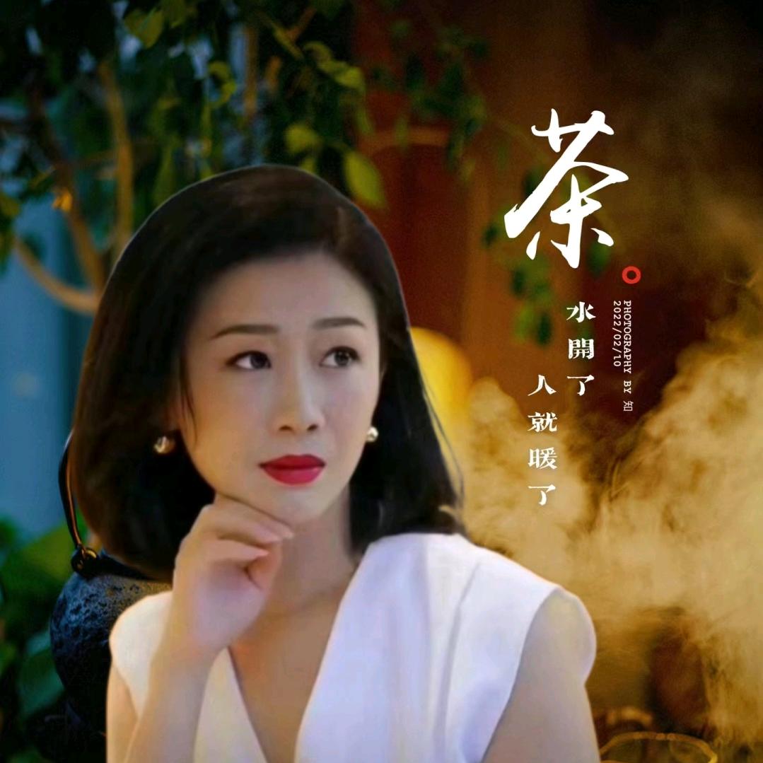君珊优选