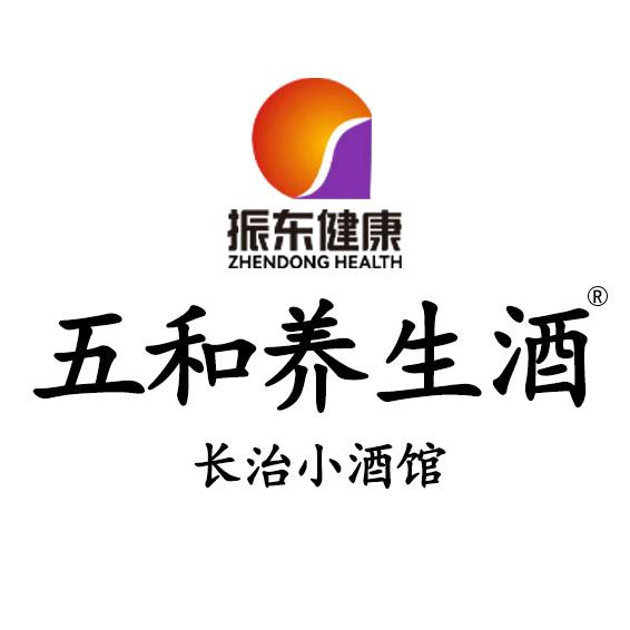振东养生酒