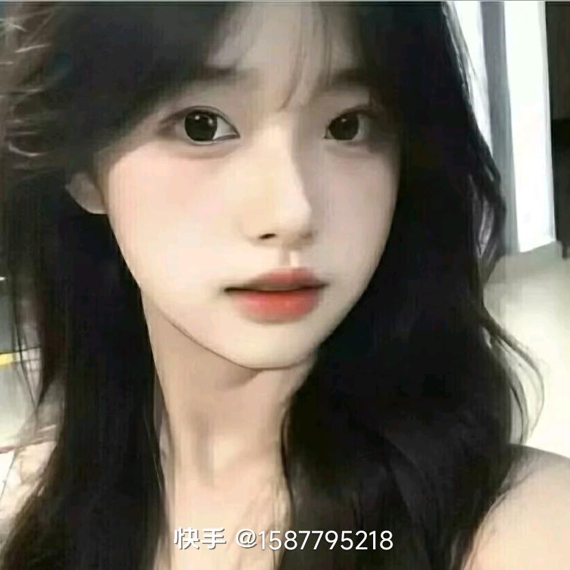 开心