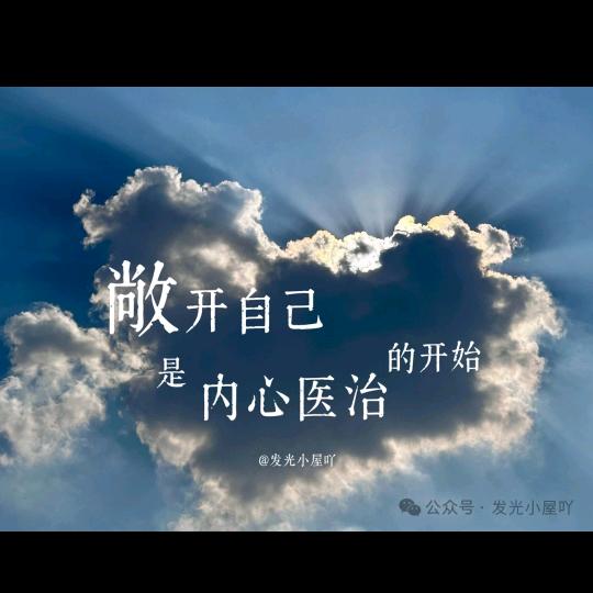 凤