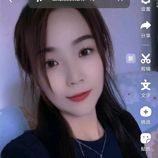 A芳芳，
