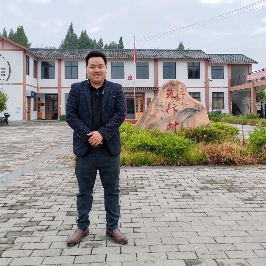 蓬溪县村干部小吴