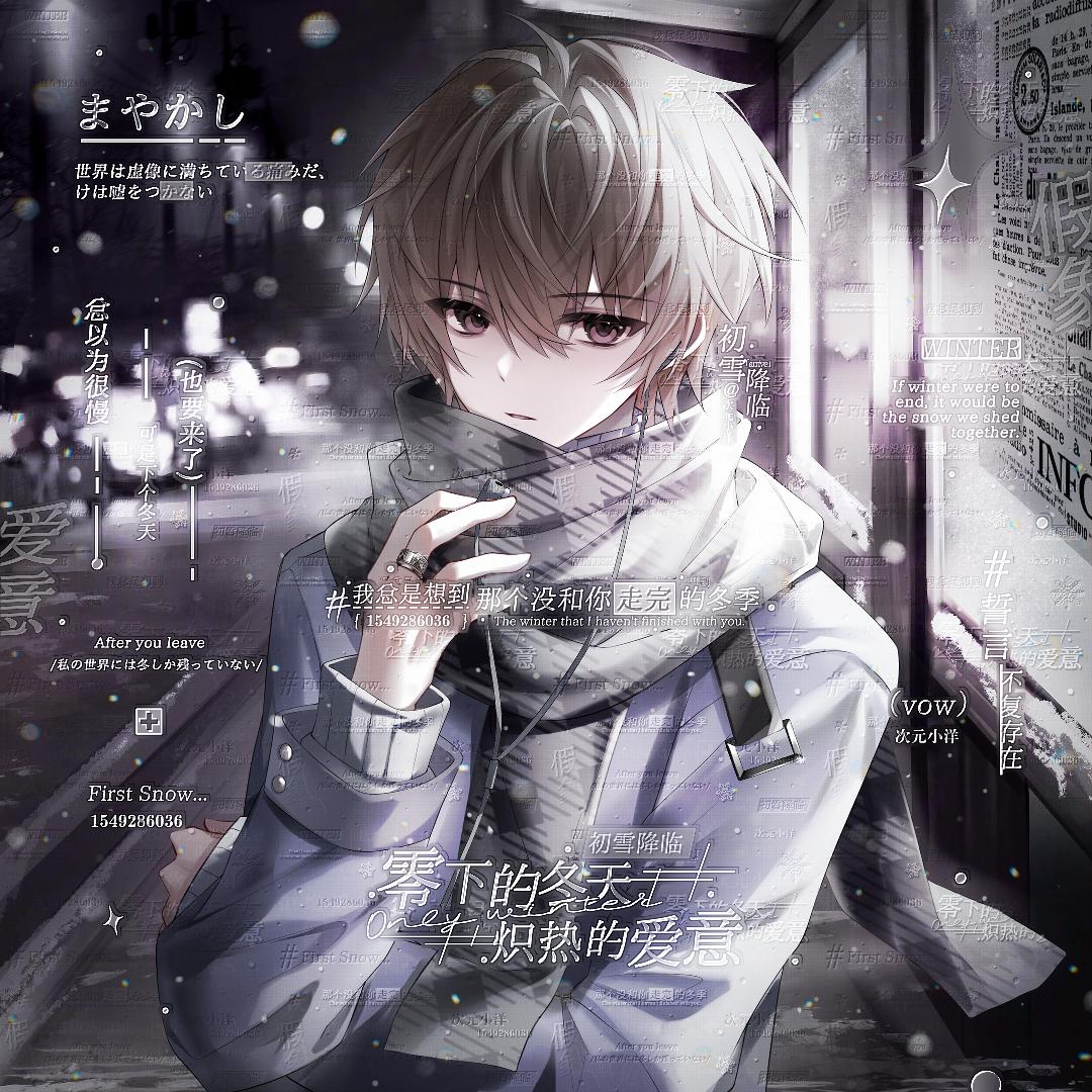 数学狂热粉小刘♡