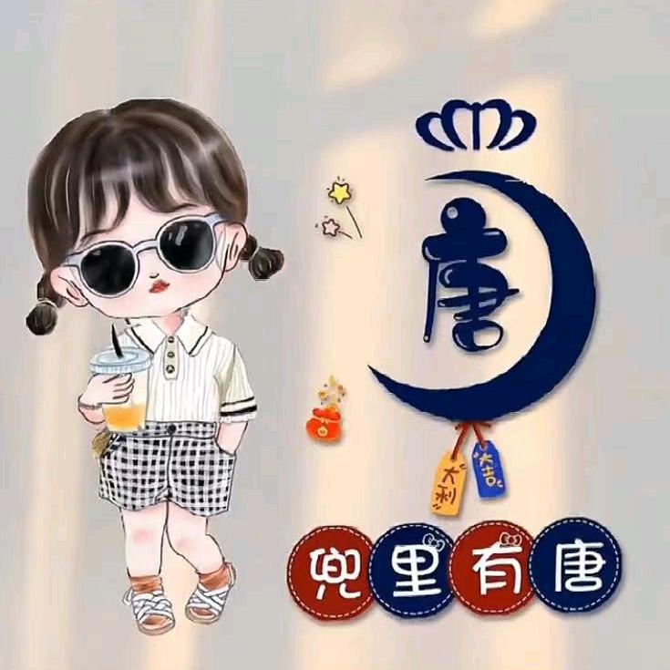 大金刚🦍