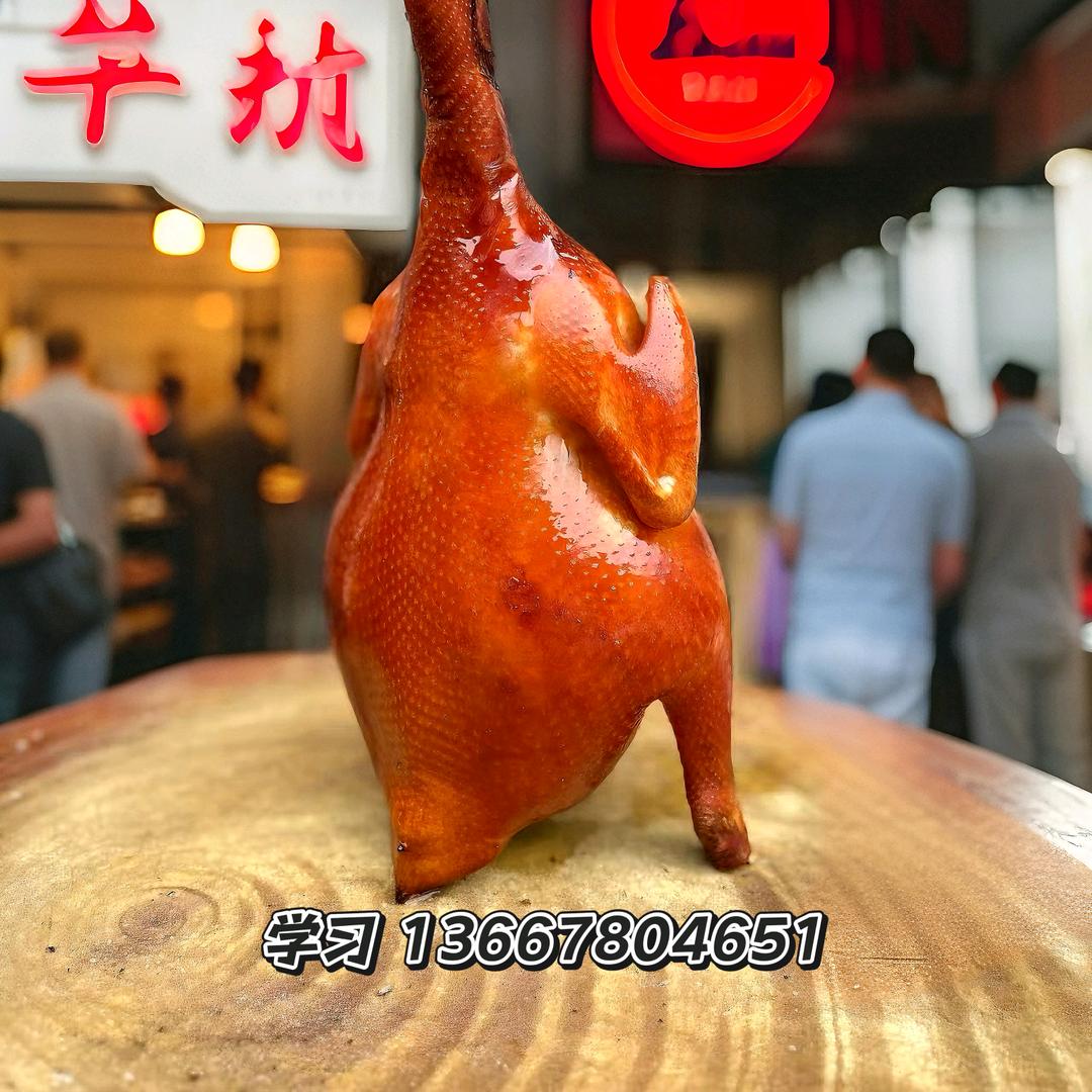 老李吊烧脆皮鸡（可学）