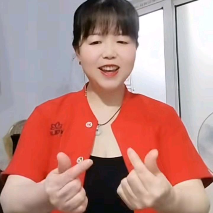 五姐🌹