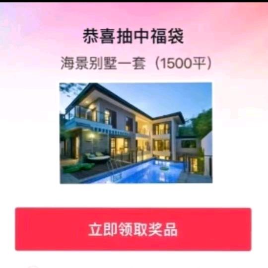 🌈🌈🌈🌈🌈奋斗58987