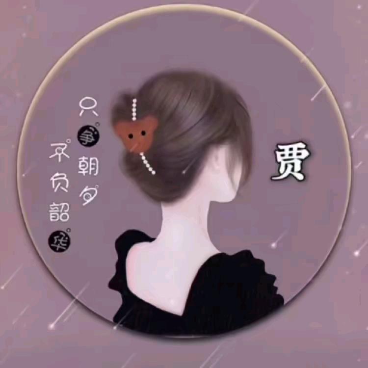 是辞梦呀