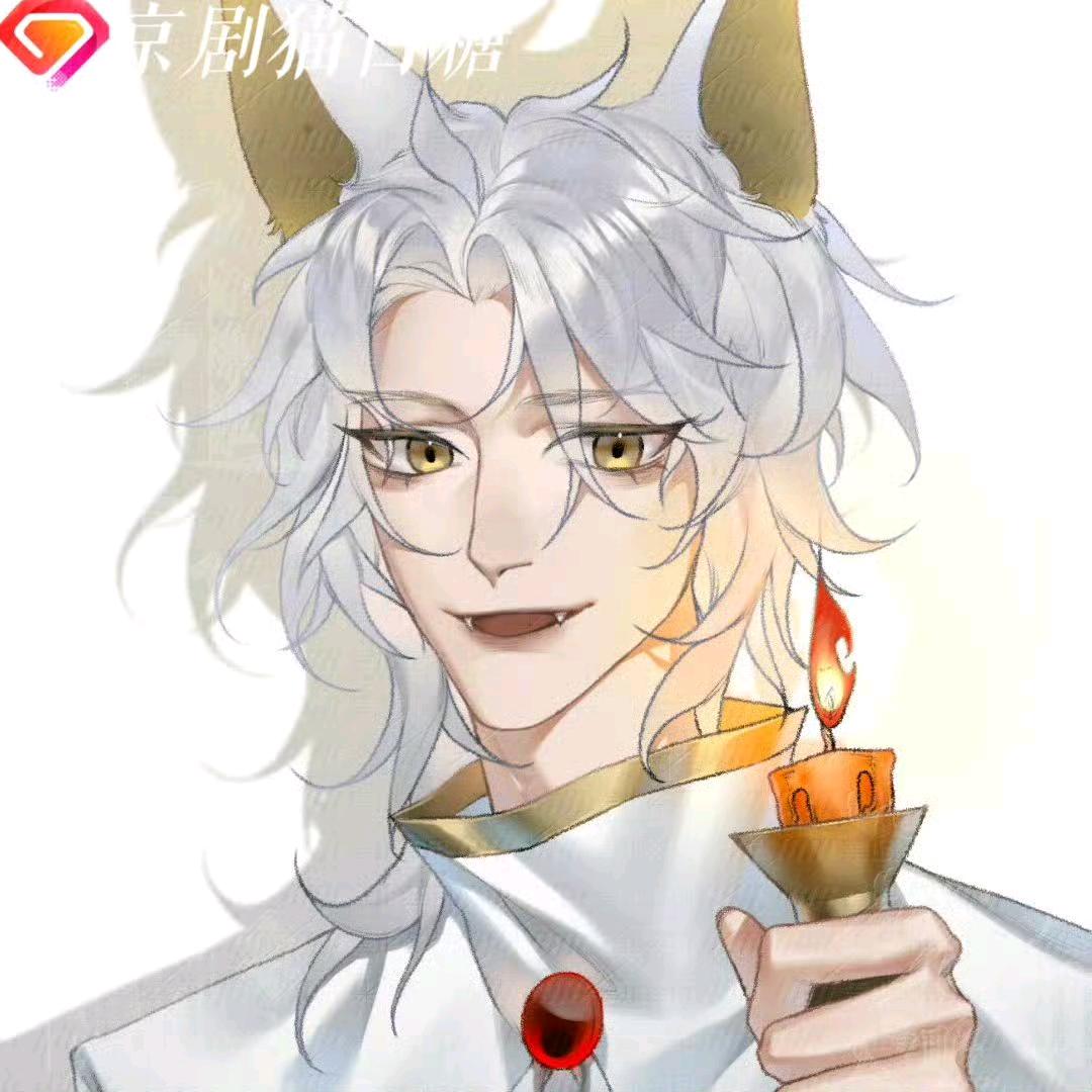 星糖
