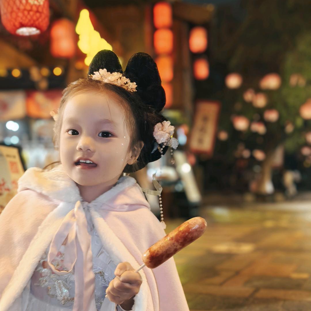 你是我的小太阳☀