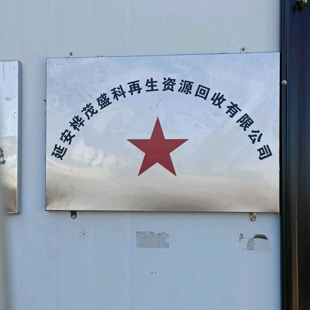刘涛