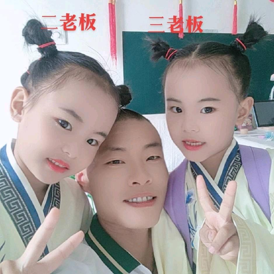 🏋🏻三个娃的爸