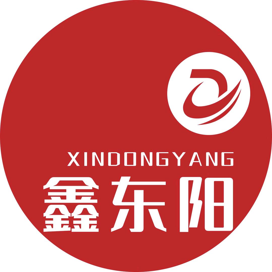 鑫东阳纸杯定制