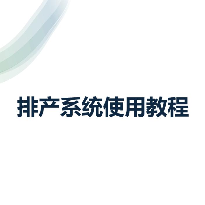 老鱼Excel