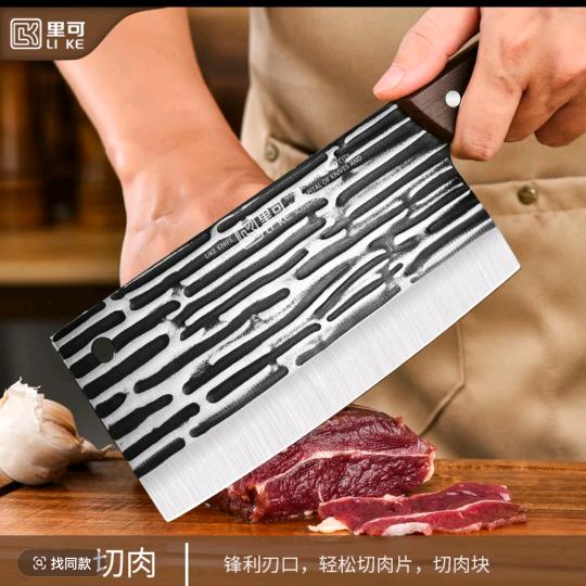 阳江菜刀工厂