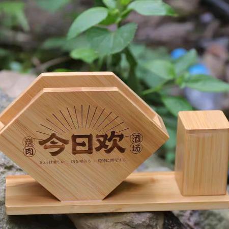 更累