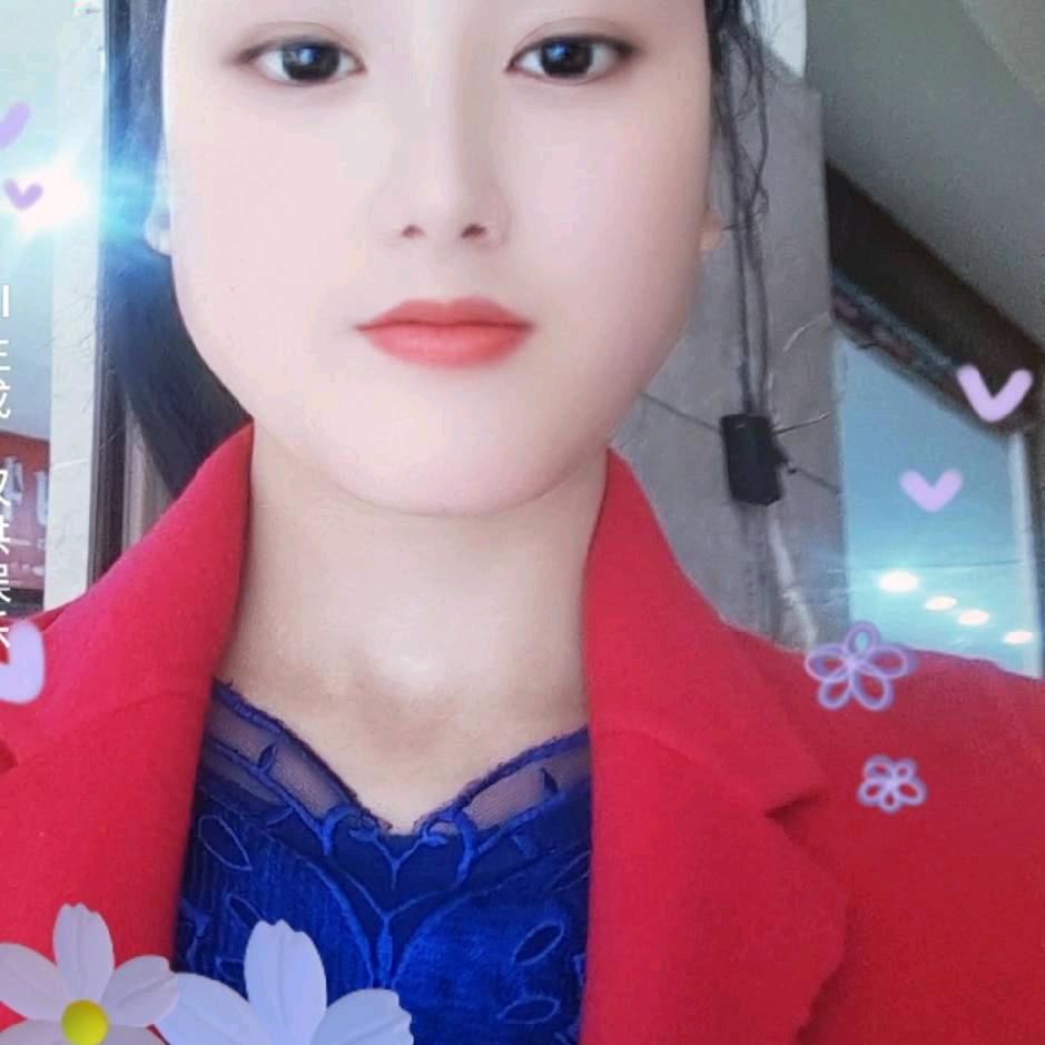 向真英19292301908