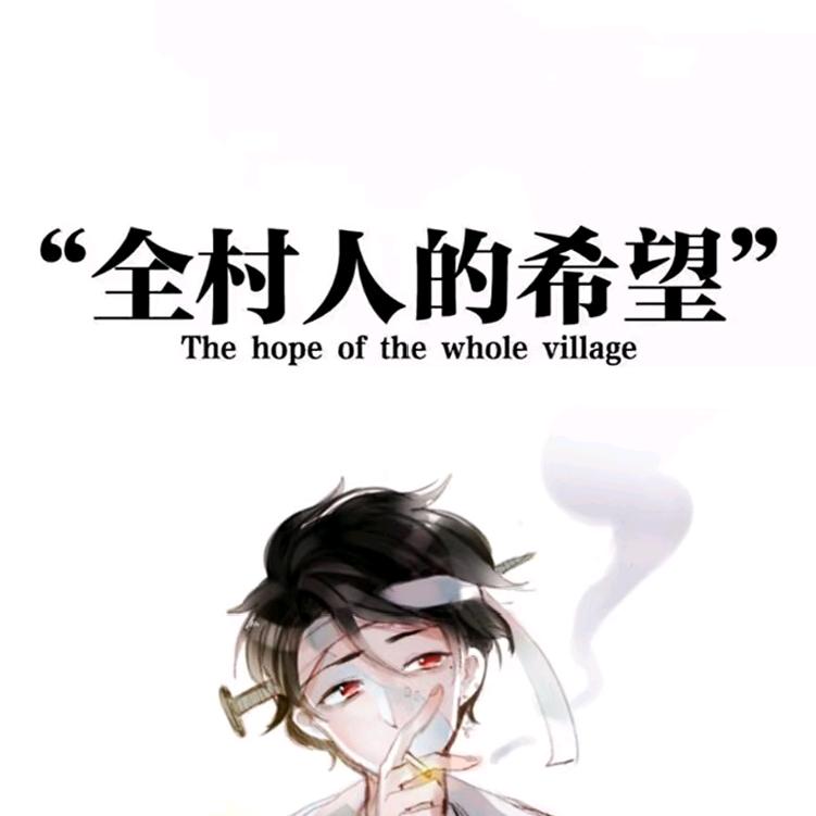 加菲猫