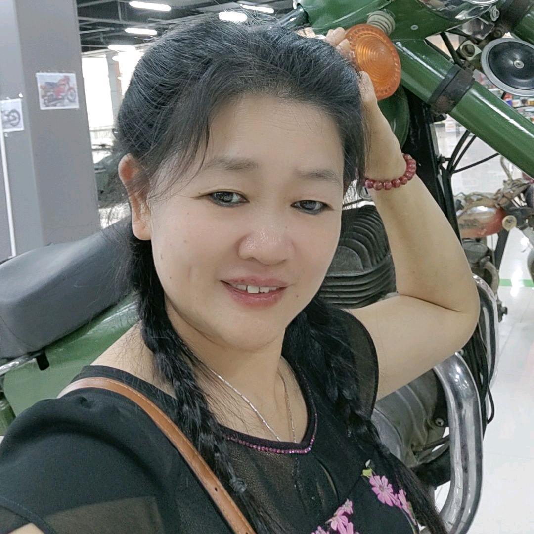 玉玉