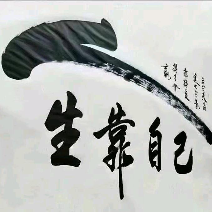 ꧔ꦿ℘别动情💞᭄᪲ᩚ꯭ᩚ会伤꧔ꦿ᭄꧔