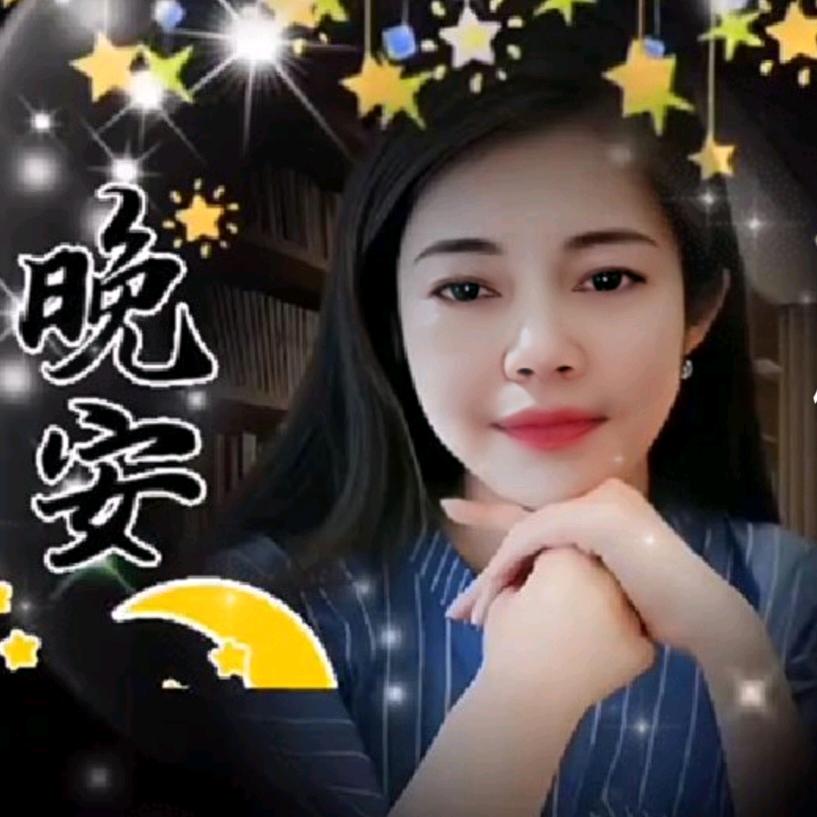 小梅