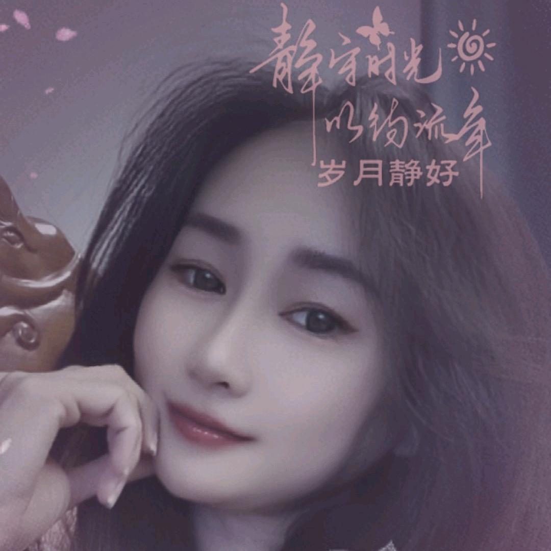 魑ꦿ𝓝魅ꦿ☪︎᭄