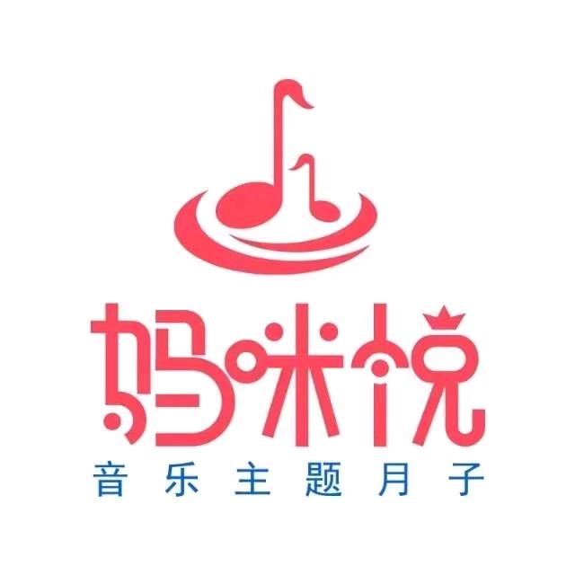 枣庄贝安美母婴工作日常