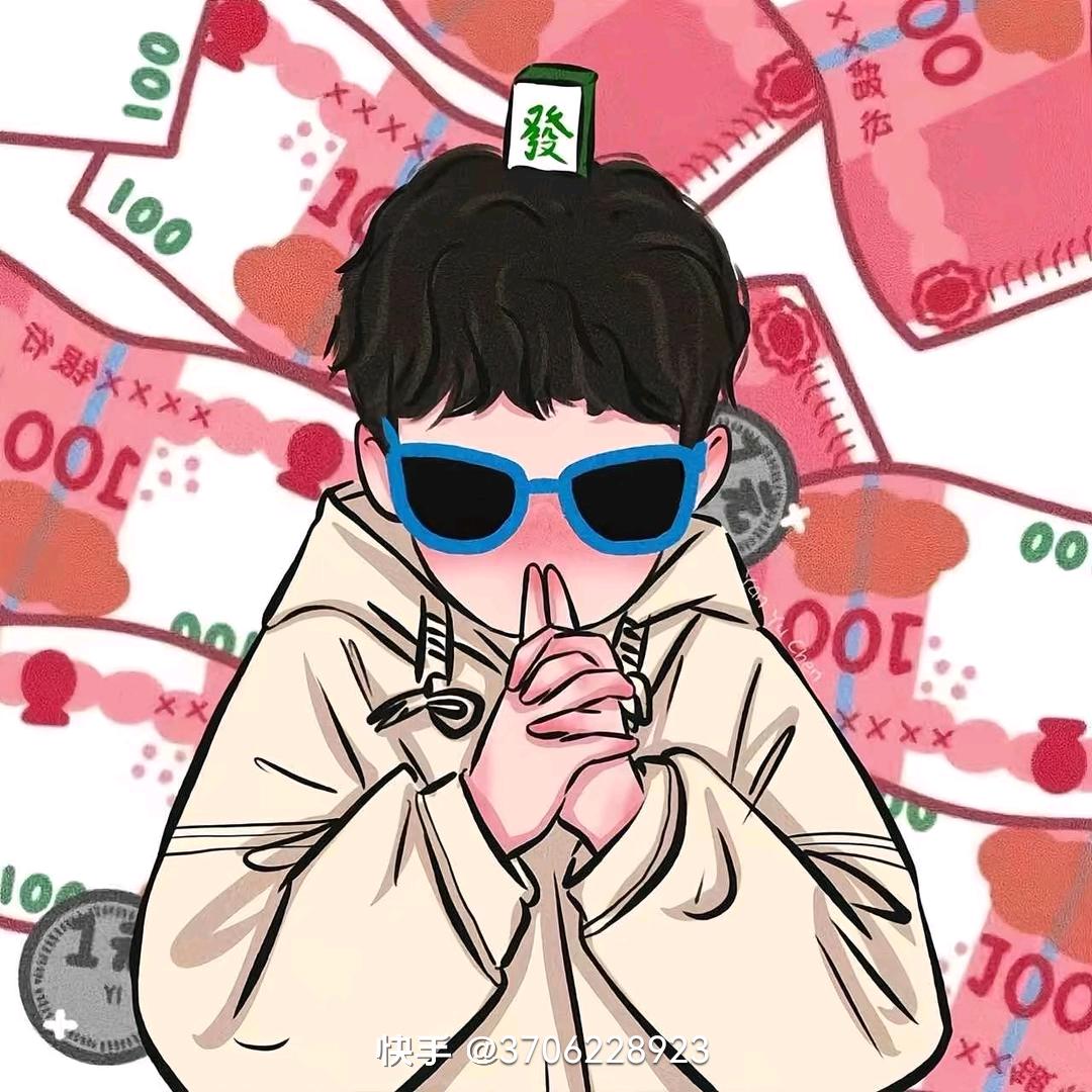 一定要笑