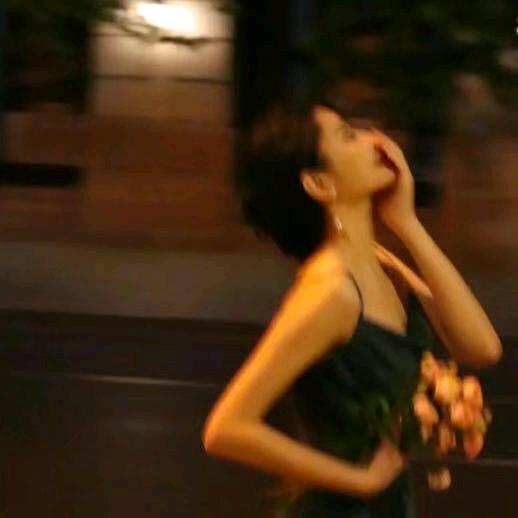 慧