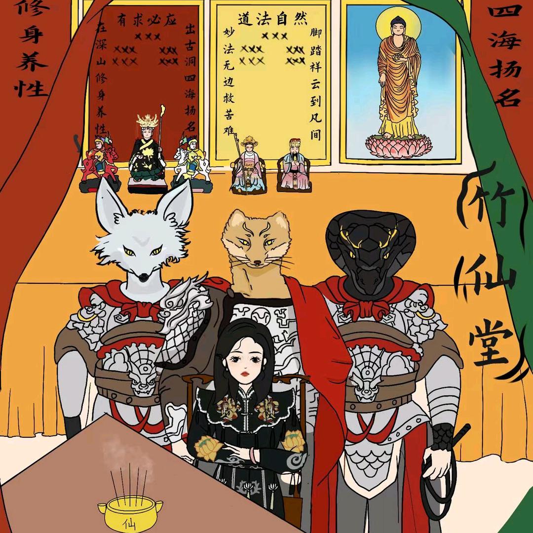 董家~七姐16