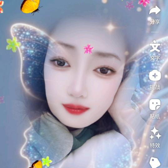 ୧⍤⃝🌸🥀⃟诗💞ℯ⃝涵࿐ꦿ⸙෴