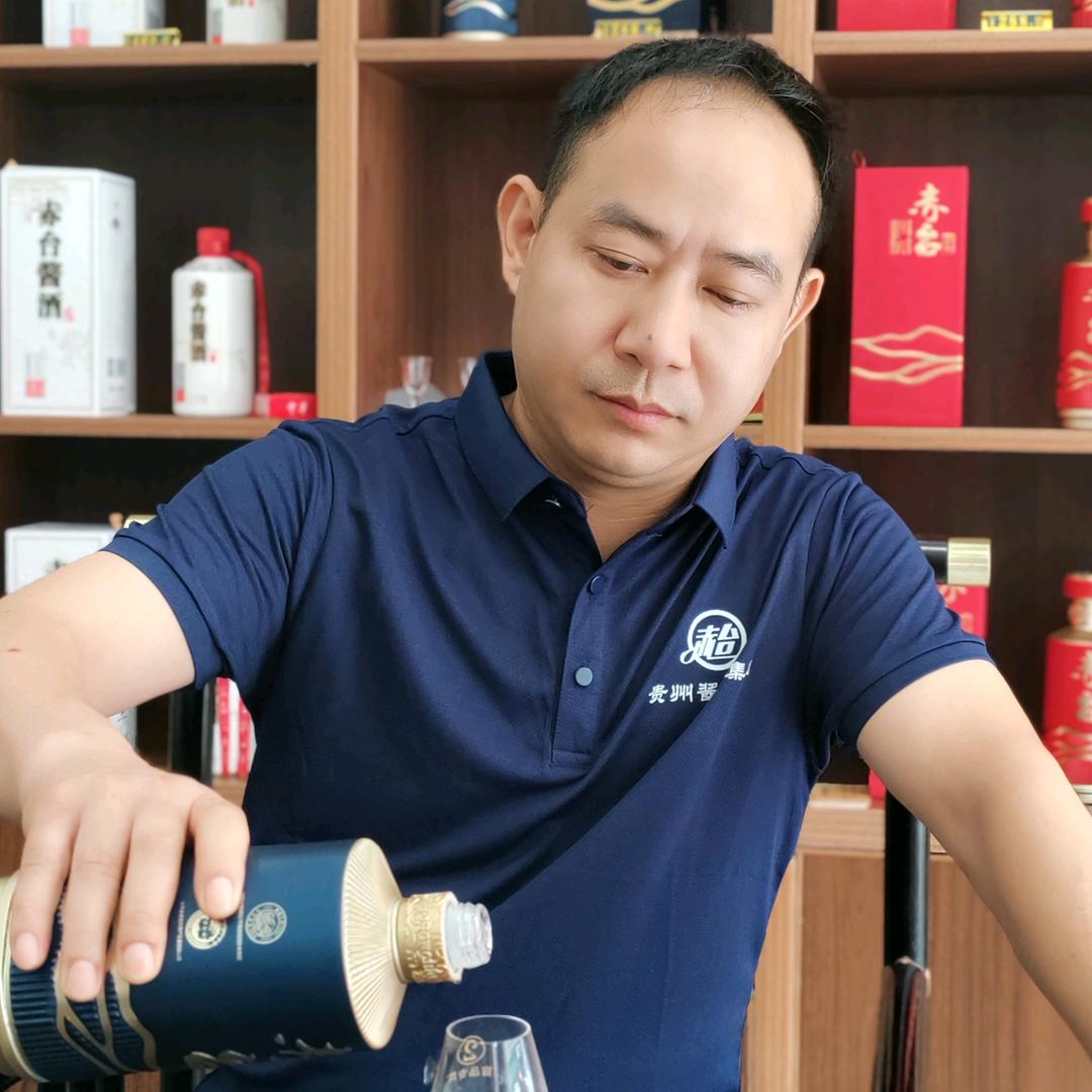 赤台酱酒~款哥