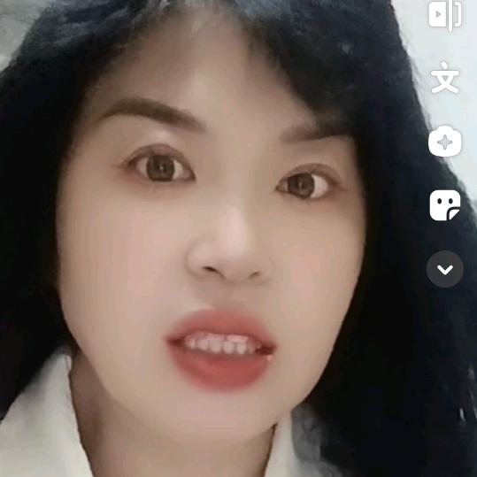 韦姐