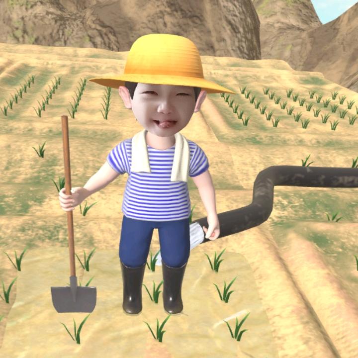 三石哦