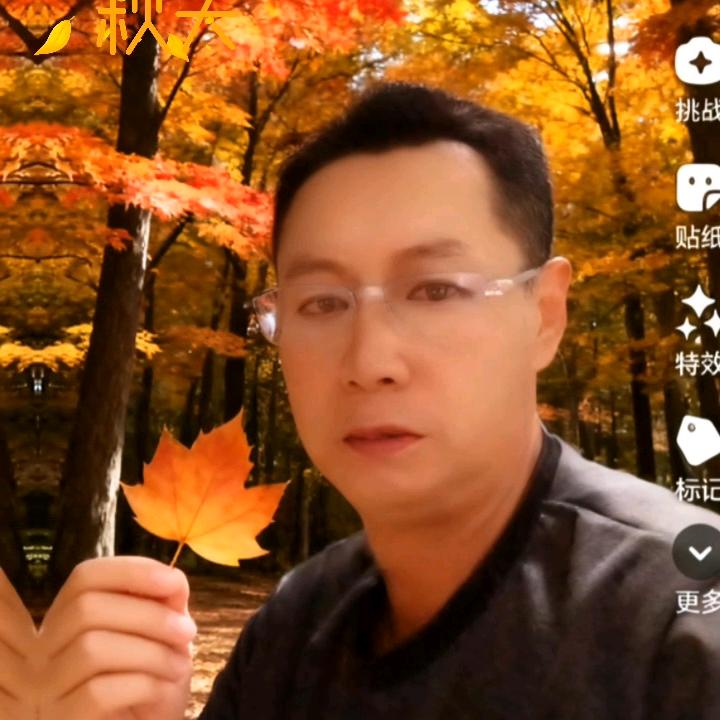 断情绝爱