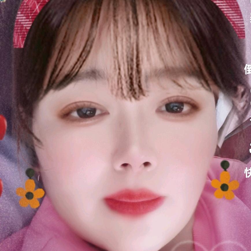平安