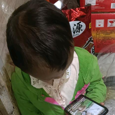 小云南~褚楚
