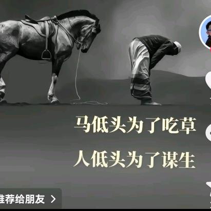 🛠彭᭄ꦿꦿ࿐🌉