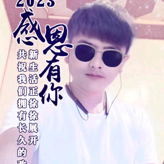 路过